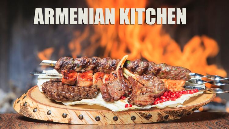 Постер Armenian Kitchen