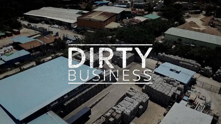 Постер Dirty Business