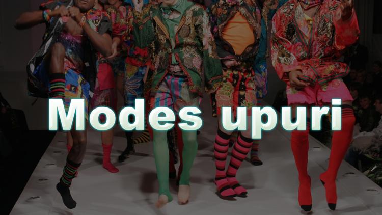 Постер Modes upuri