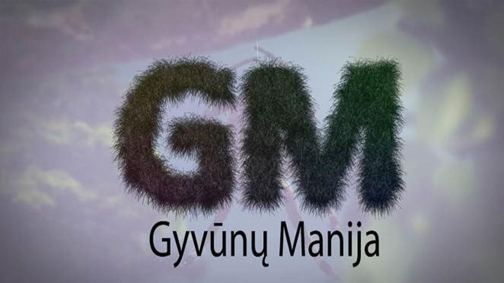 Gyvūnų manija (gyvn-manija) Документальный сериал