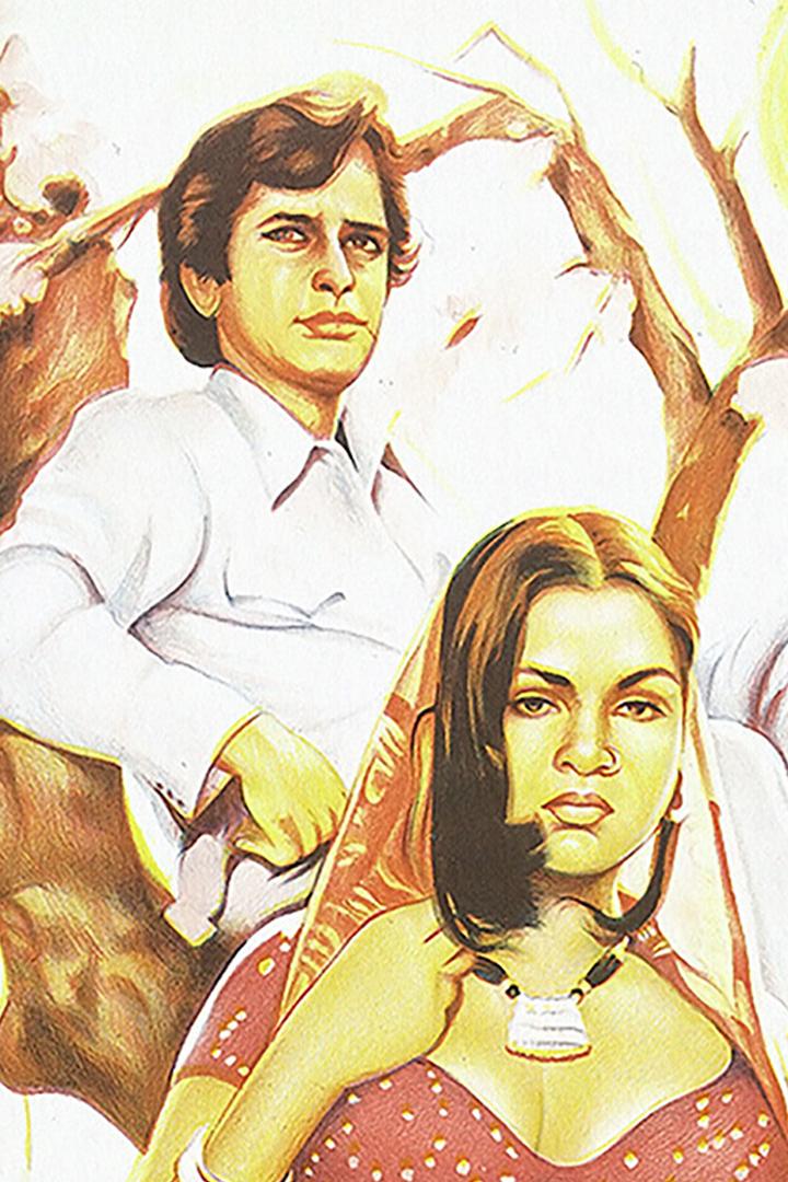 Истина, любовь и красота (istina-ljubov-i-krasota) Фильм 1978