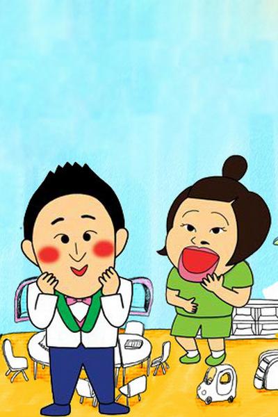 Hello Counselor (hello-counselor) Ток-шоу