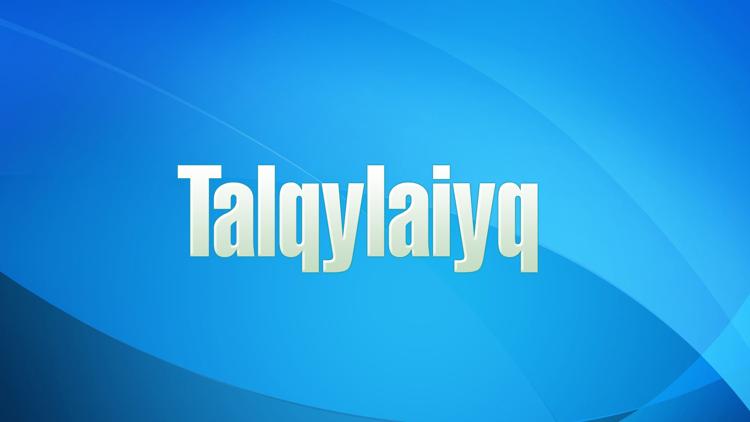 Постер Talqylaiyq