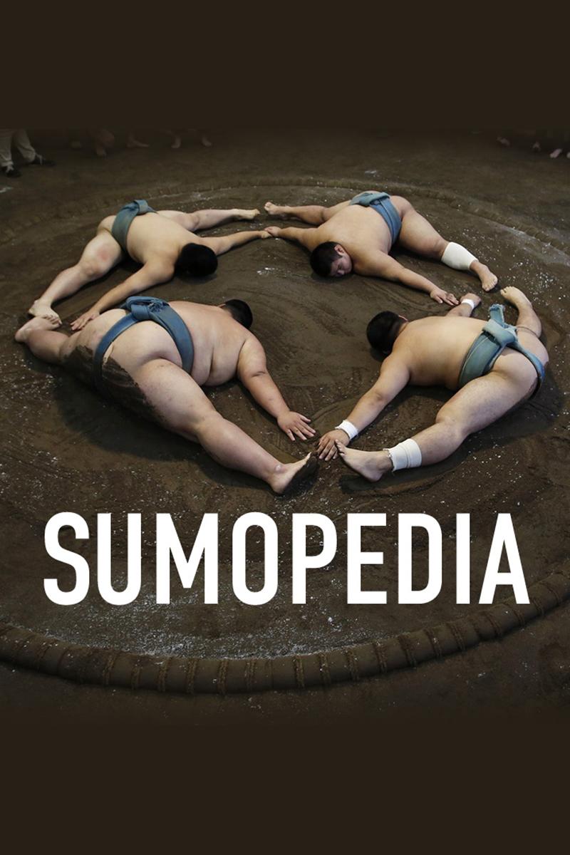 Sumopedia (sumopedia) ТВ-шоу