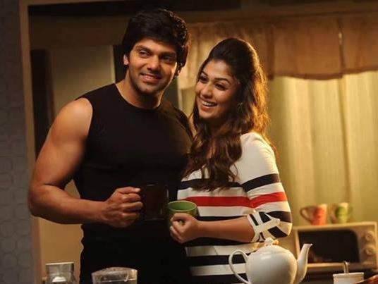 Он и Она (on-i-ona) Фильм 2013