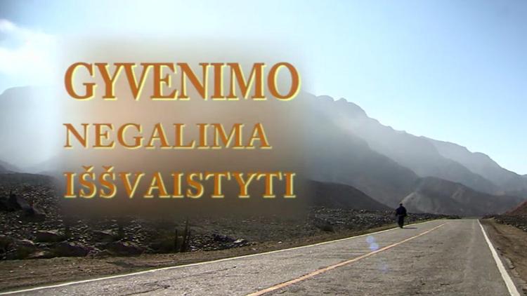 Постер Gyvenimo negalima iššvaistyti