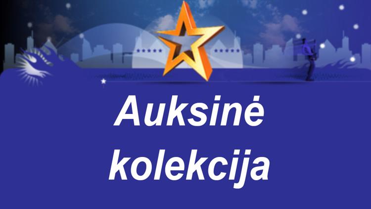 Постер Auksinė kolekcija