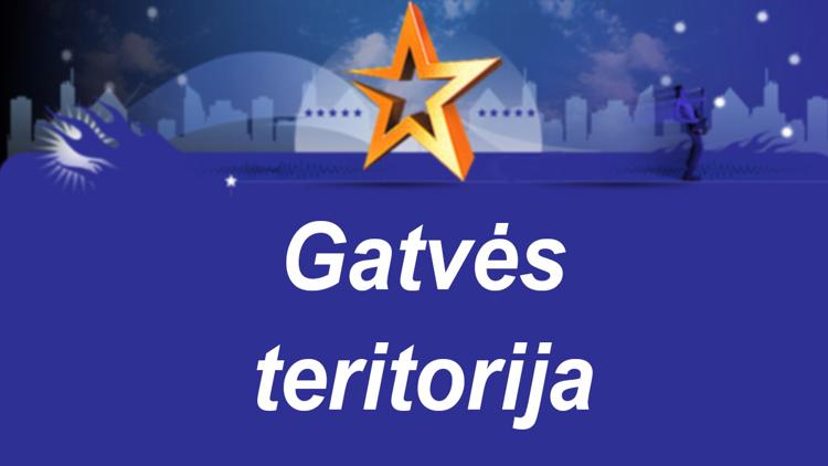 Постер Gatvės teritorija