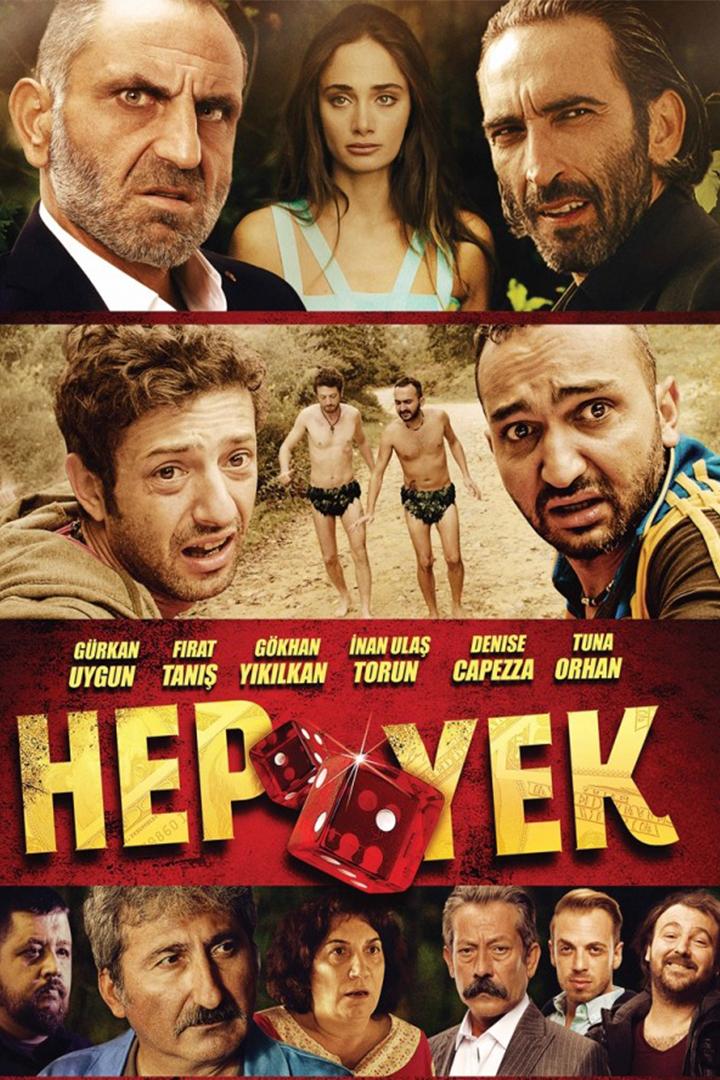 Глаза змеи (glaza-zmei) Фильм 2016