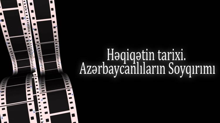 Постер Həqiqətin tarixi. Azərbaycanlıların Soyqırımı