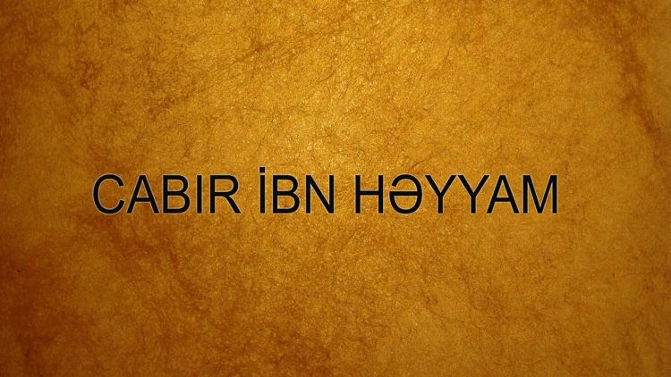 Постер Cabir İbn Həyyam