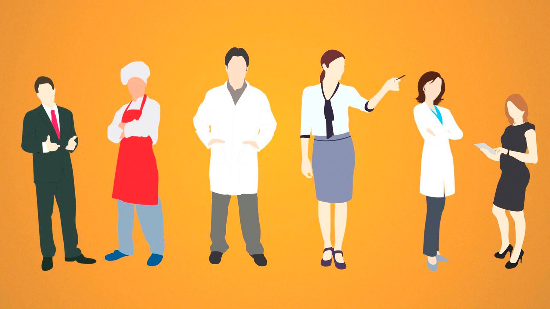 Профессии (professii) Познавательное