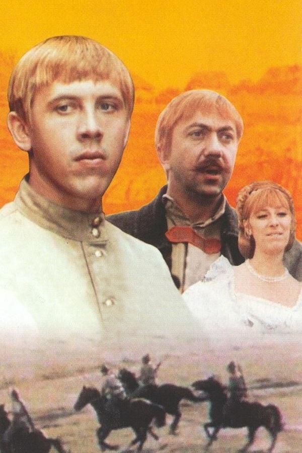 Бумбараш. Почти невероятная история (bumbarash-pochti-neverojatnaja-istorija) Документальный фильм