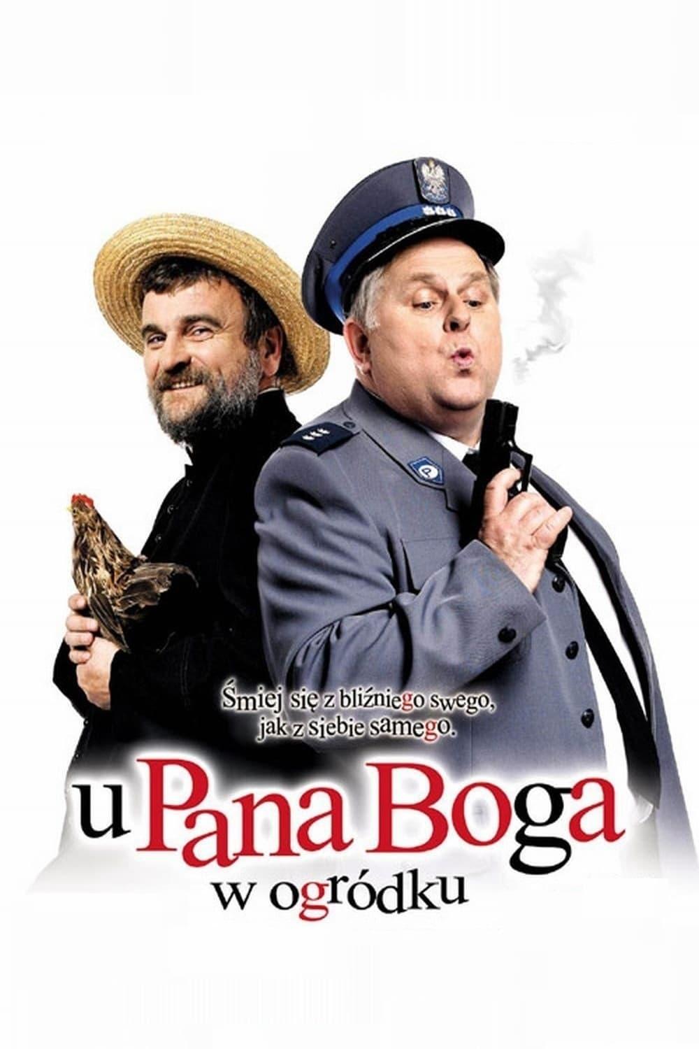 В саду у Господа Бога (v-sadu-u-gospoda-boga) Сериал 2007