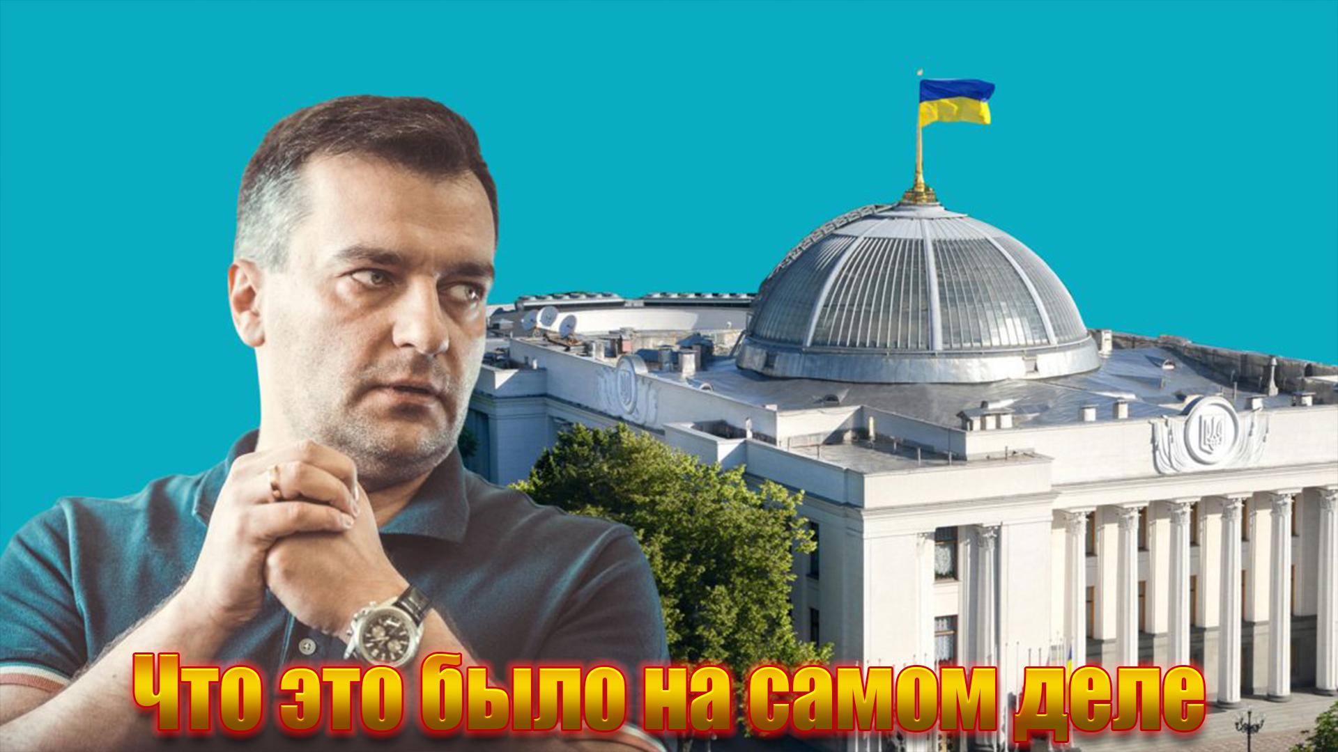 Что это было на самом деле (chto-eto-bylo-na-samom-dele) Ток-шоу