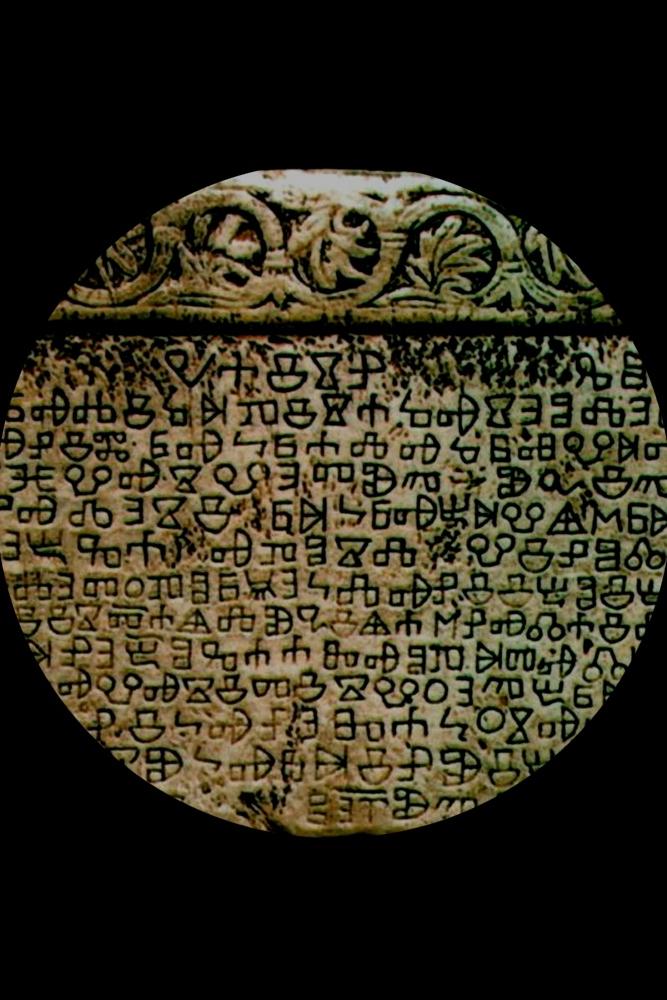 Тайна славянской цивилизации (tajna-slavjanskoj-tsivilizatsii) Документальный фильм