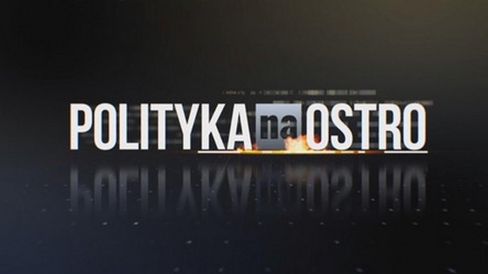 Polityka na ostro (polityka-na-ostro) Ток-шоу