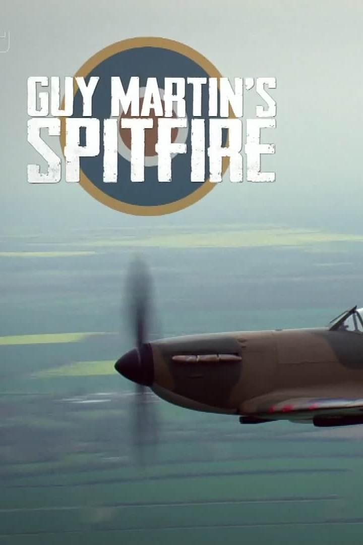 Spitfire Guya Martina (spitfire-guya-martina) Документальный фильм