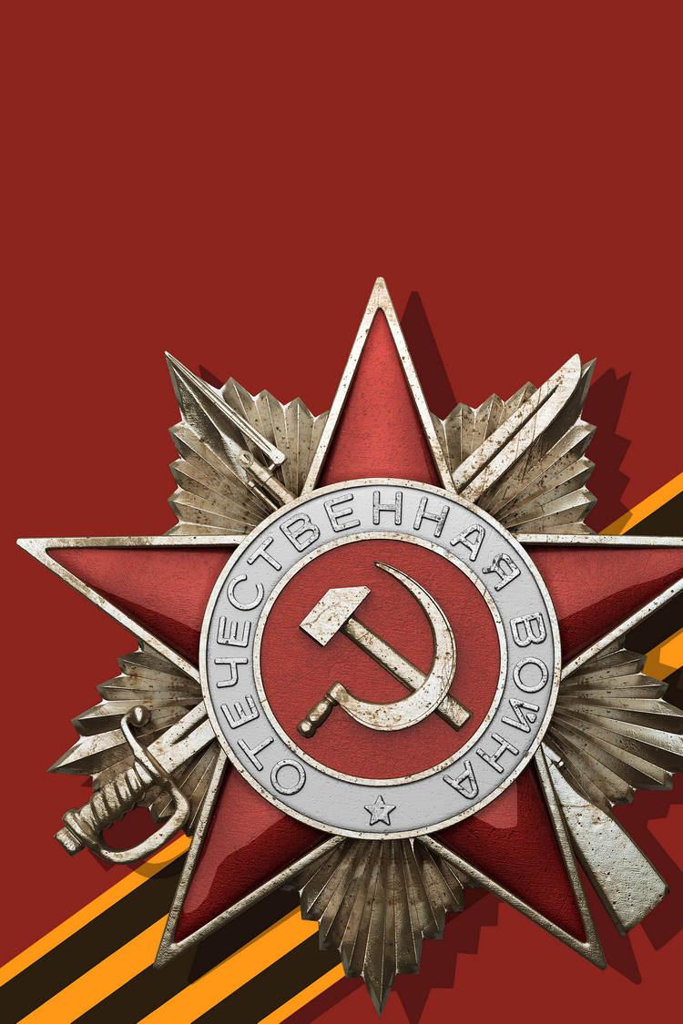 День Победы на Енисее (den-pobedy-na-enisee) Другое