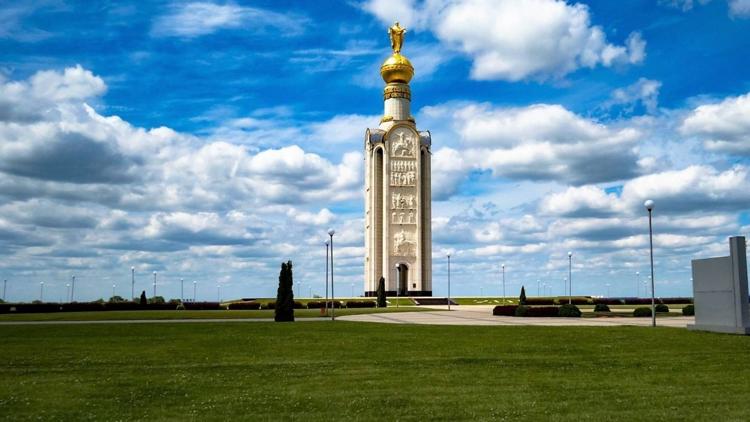 Постер Белгородская область. Привычные вещи