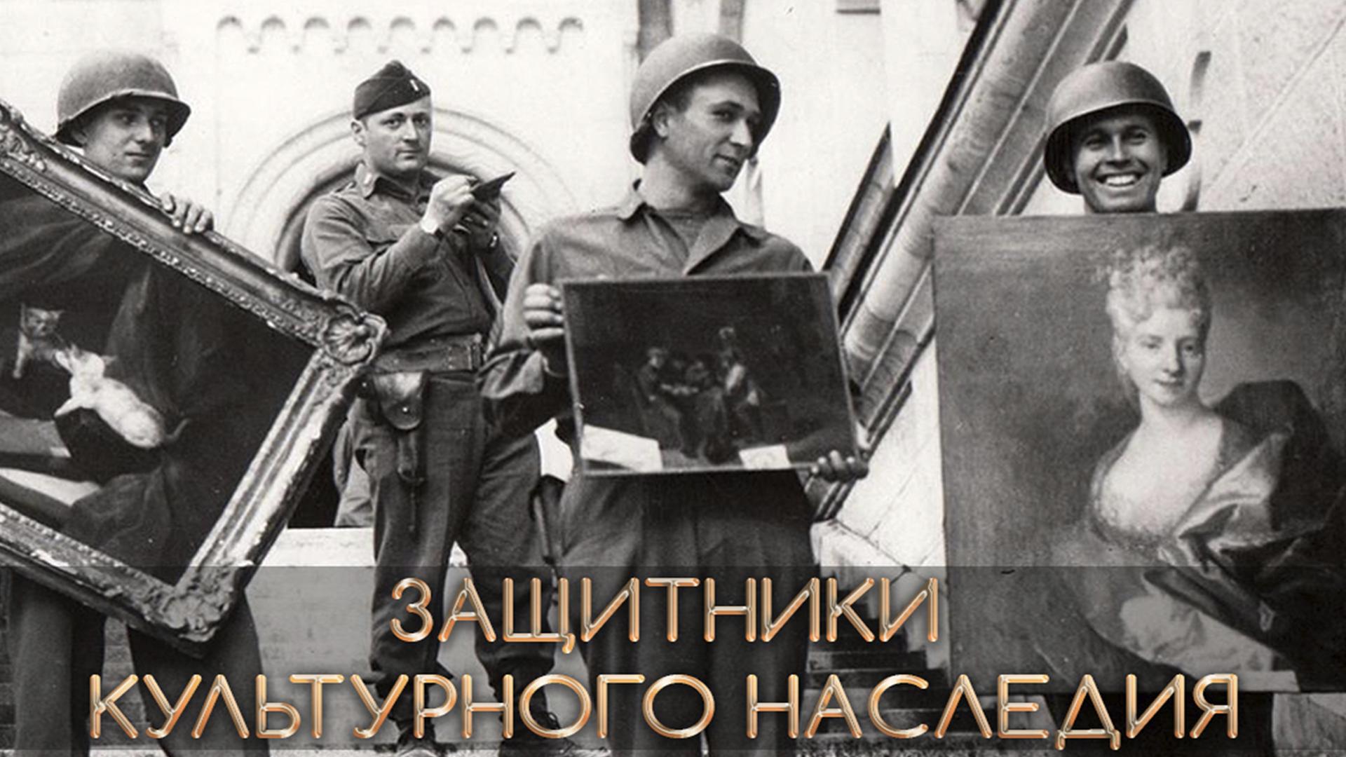 Утонувшая подлодка нацистов (utonuvshaja-podlodka-natsistov) Документальный фильм