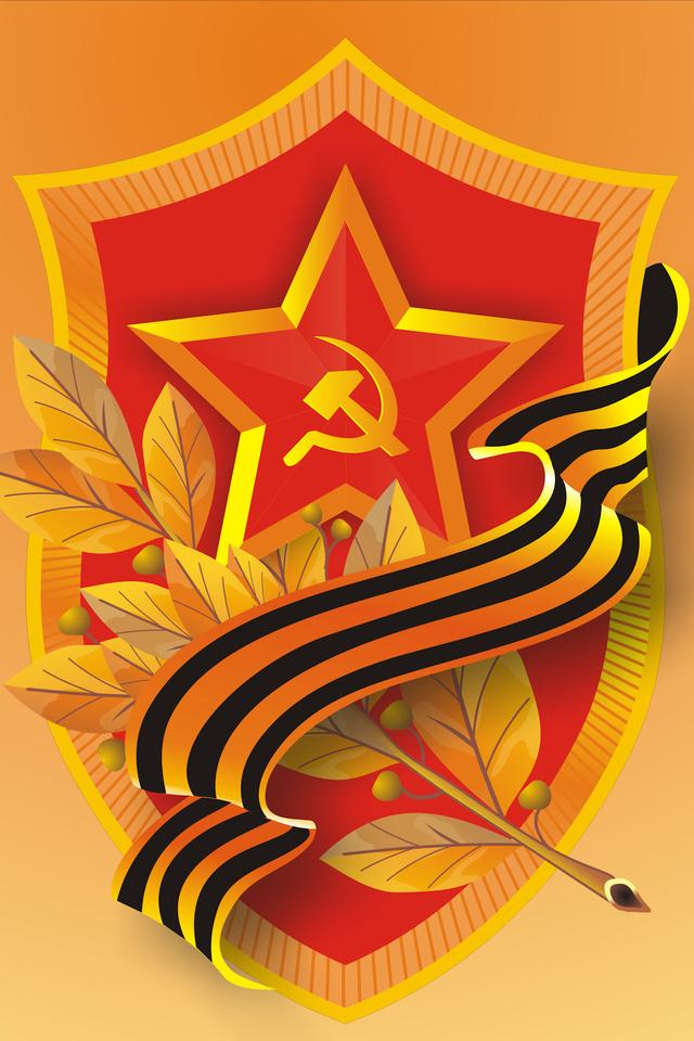 9 мая! Трансляция парада (9-maja-transljatsija-parada) Другое