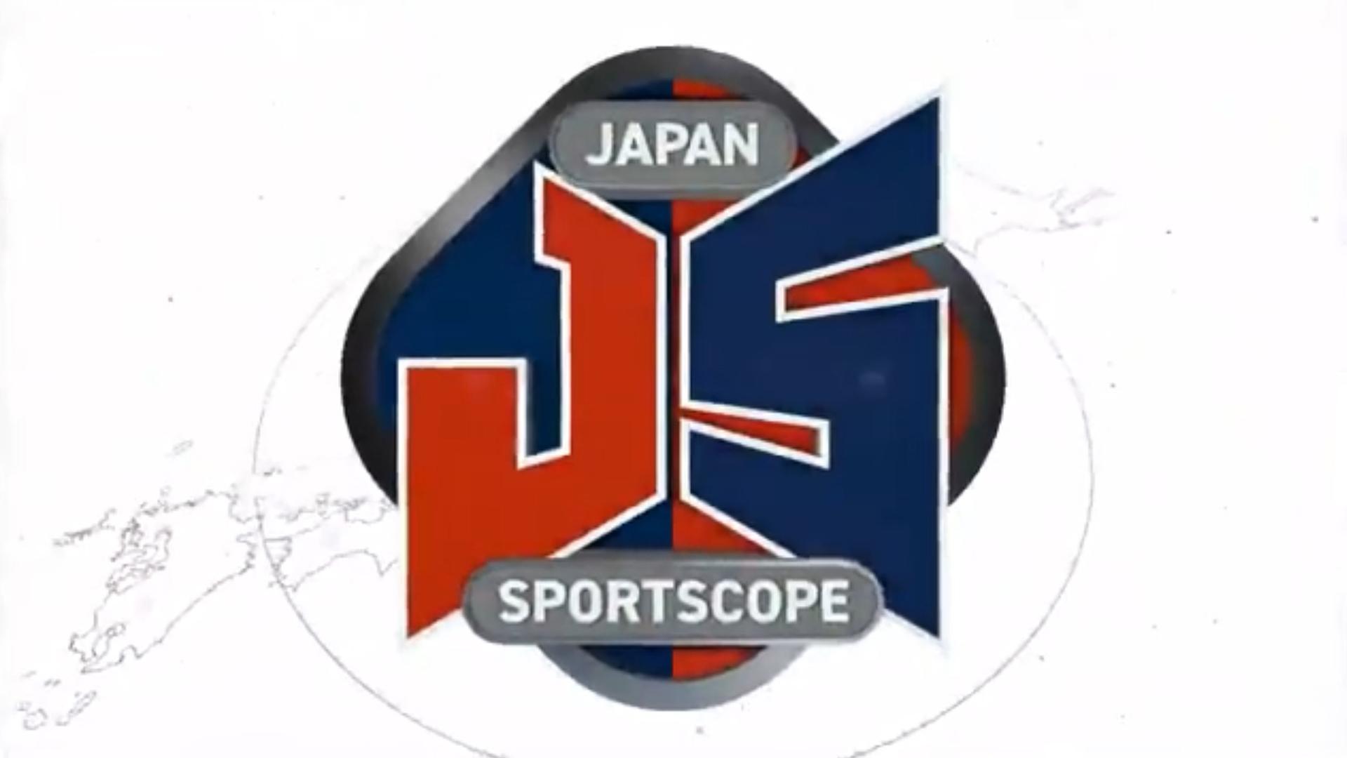 Занятия спортом в Японии (zanjatija-sportom-v-japonii) Познавательное