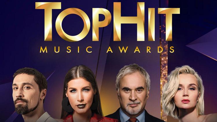 Постер Top Hit Music Awards 2019