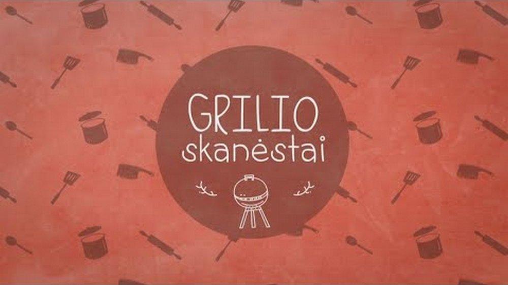 Grilio skanėstai (grilio-skanstai) Досуг, хобби