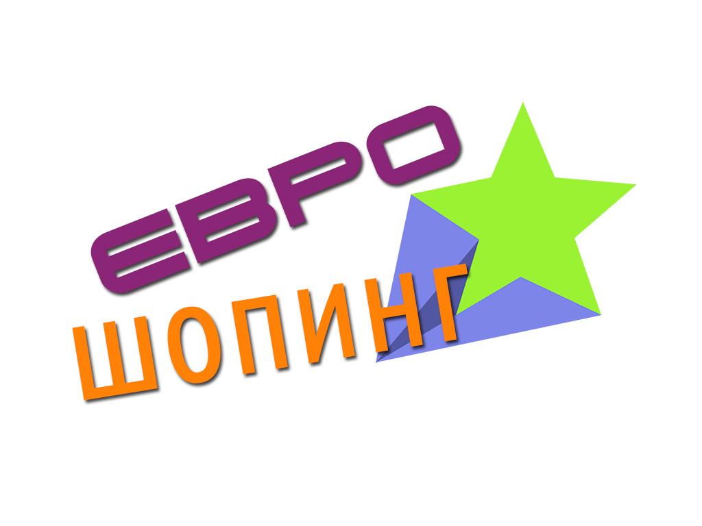 Еврошопинг Ab moteurs (evroshoping-ab-moteurs) Телемагазин