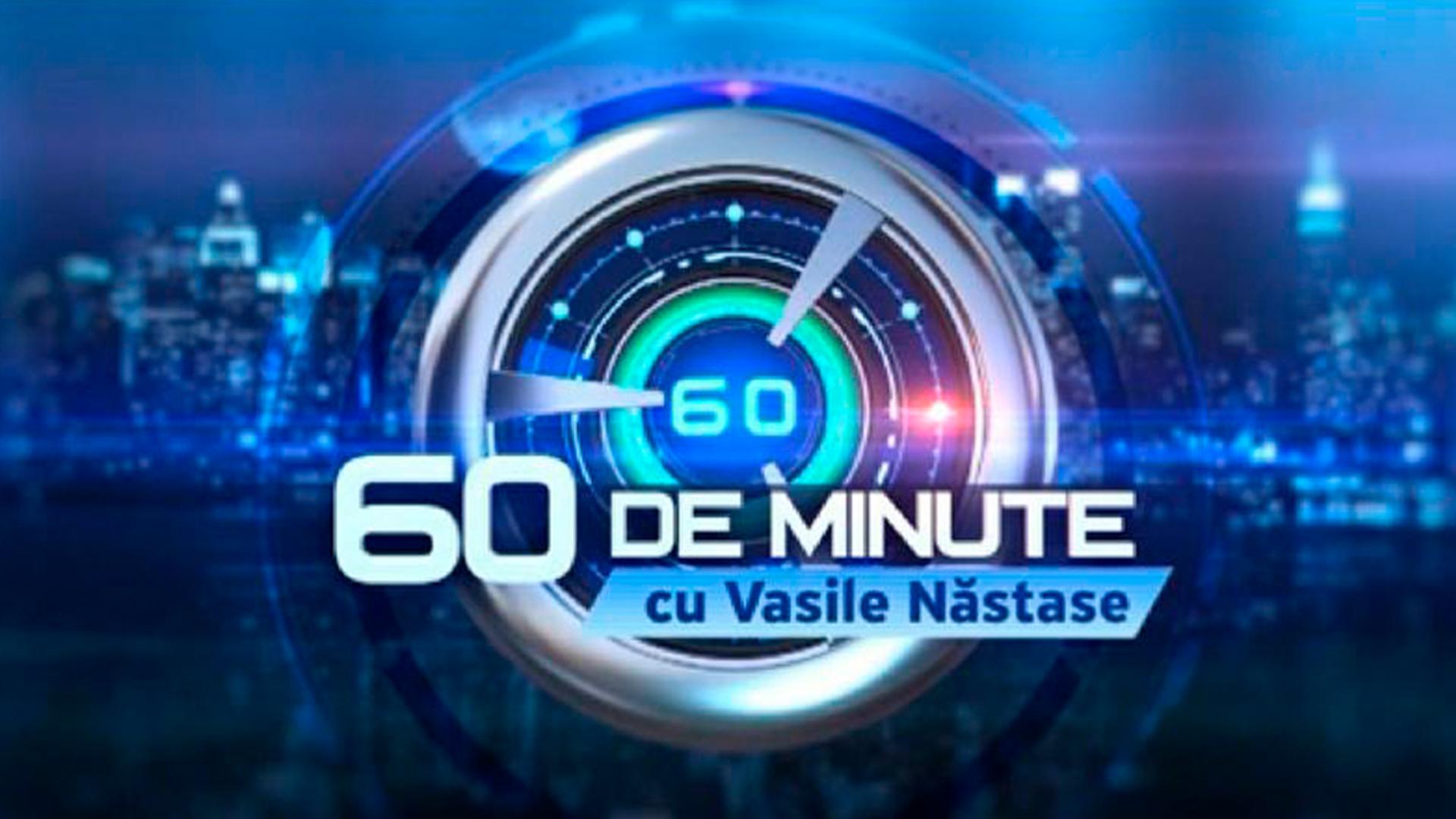 60 de minute (60-de-minute) Ток-шоу