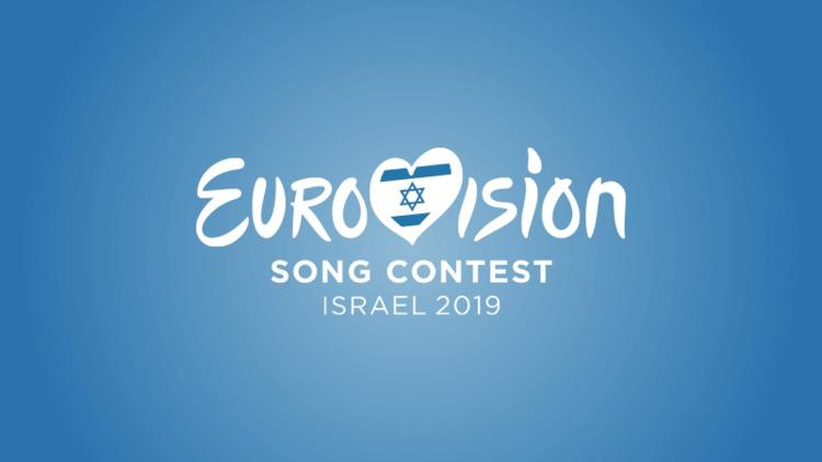 Постер Eurovision Song Contest 2019