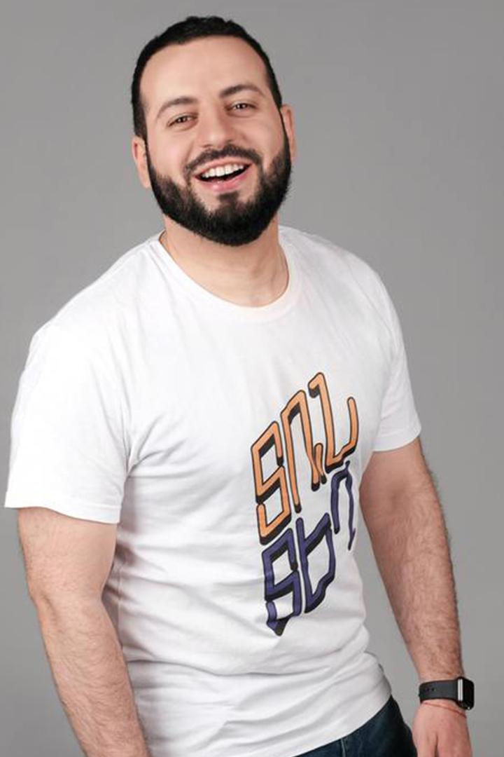 Տուն-Տեղ Познавательное