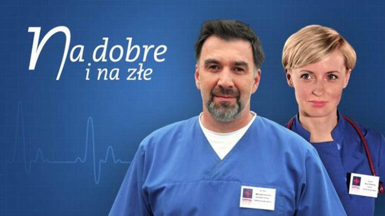 Постер Na dobre i na złe