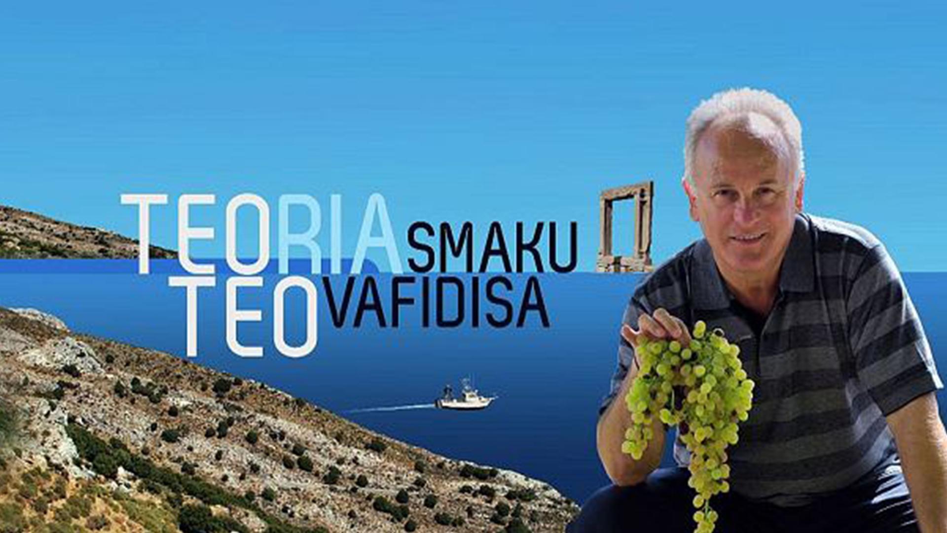 Teo-ria smaku Teo Vafidisa (teo-ria-smaku-teo-vafidisa) Досуг, хобби