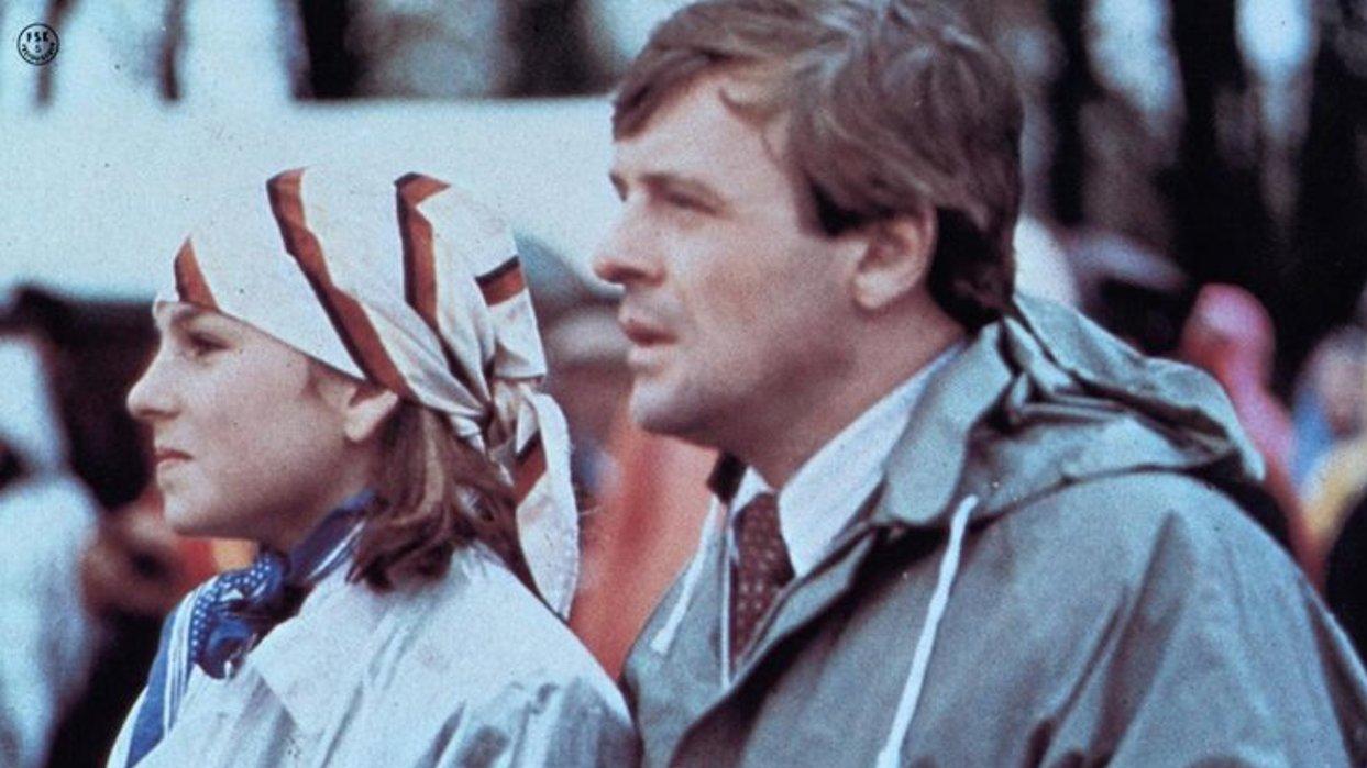 Международный приз «Вельвет» (mezhdunarodnyj-priz-velvet) Фильм 1978