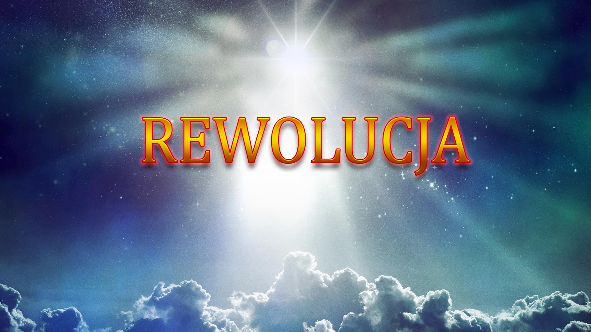 Rewolucja (rewolucja) Документальный фильм