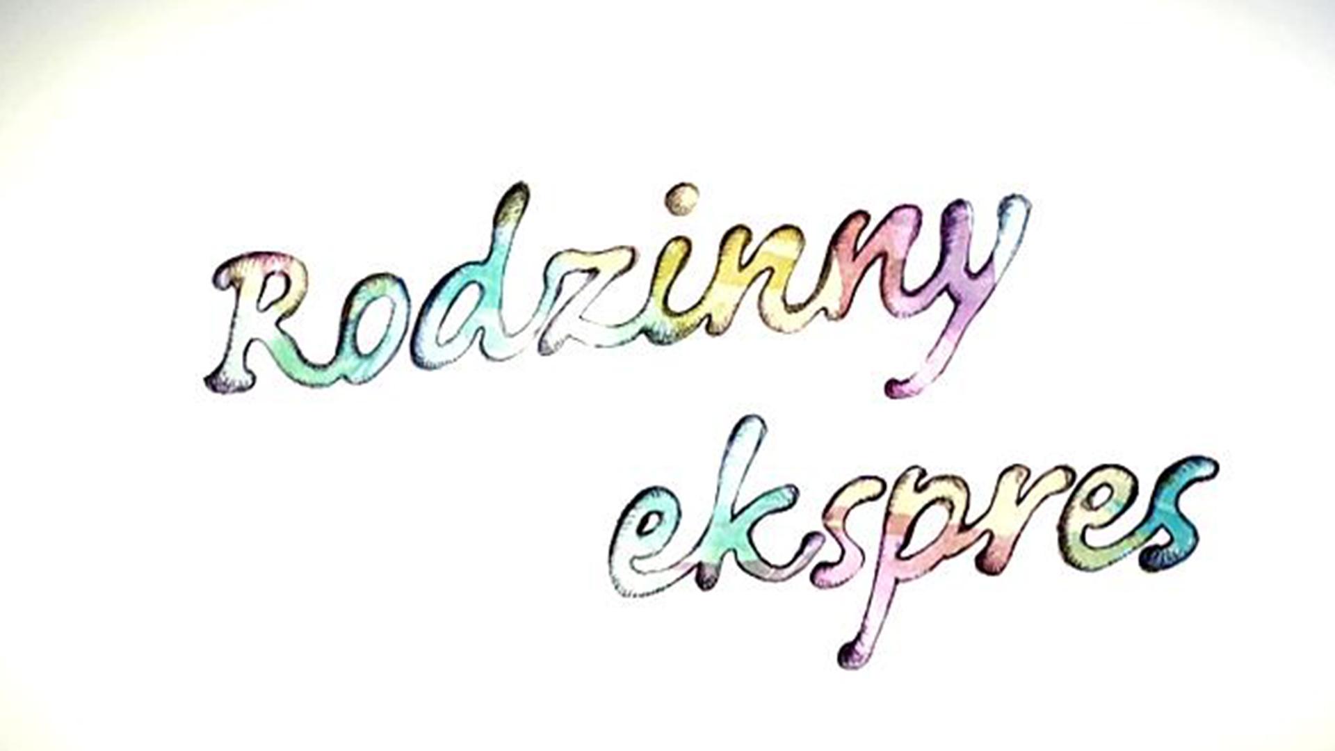 Rodzinny ekspres (rodzinny-ekspres) Познавательное