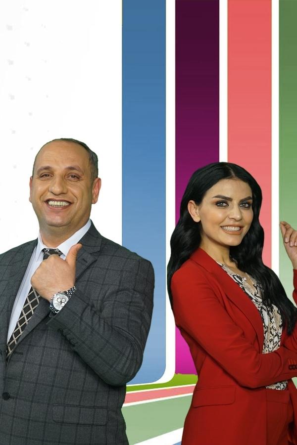 Sağlık Zamanı (salk-zaman) Познавательное