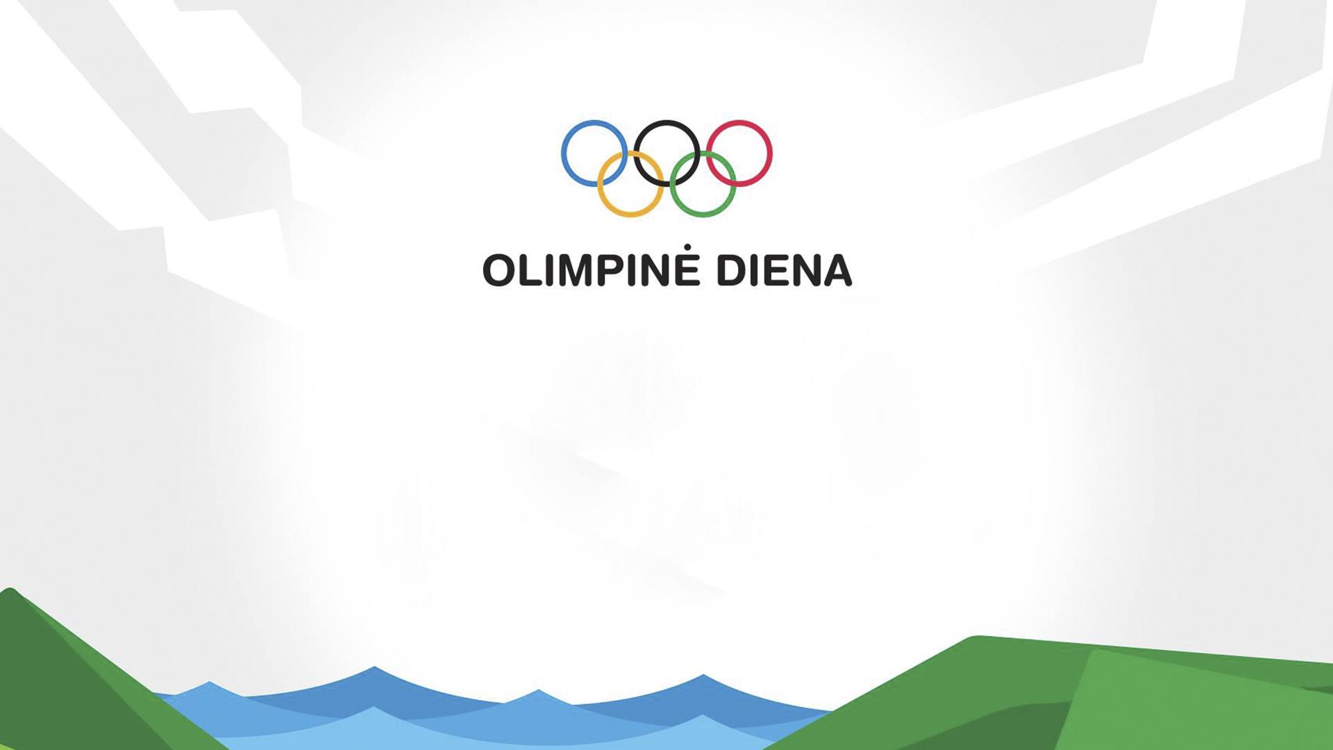 Olimpinė diena (olimpin-diena) Досуг, хобби