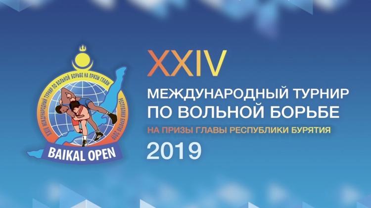 Постер Международный турнир по борьбе «Baikal Open 2019» День 1