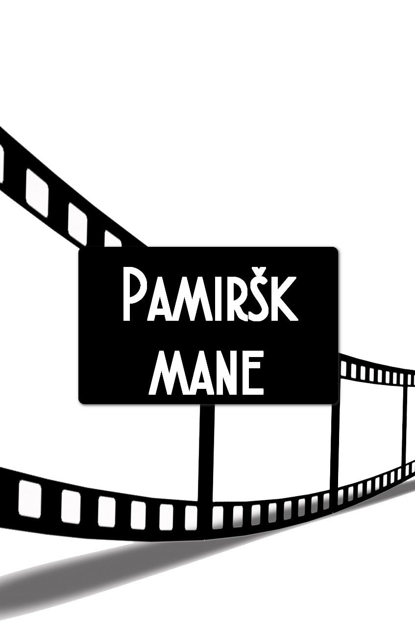 Pamiršk mane (pamirk-mane) Сериал 2013