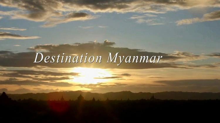 Постер Destination Myanmar