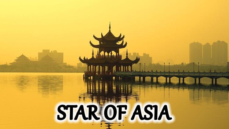 Постер Star of Asia