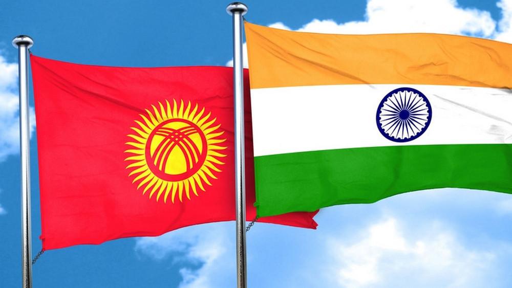 Кыргызско-индийский бизнес-форум (kyrgyzsko-indijskij-biznes-forum) Другое