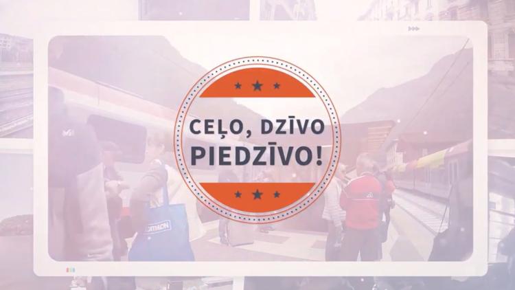 Постер Ceļo, dzīvo, piedzīvo