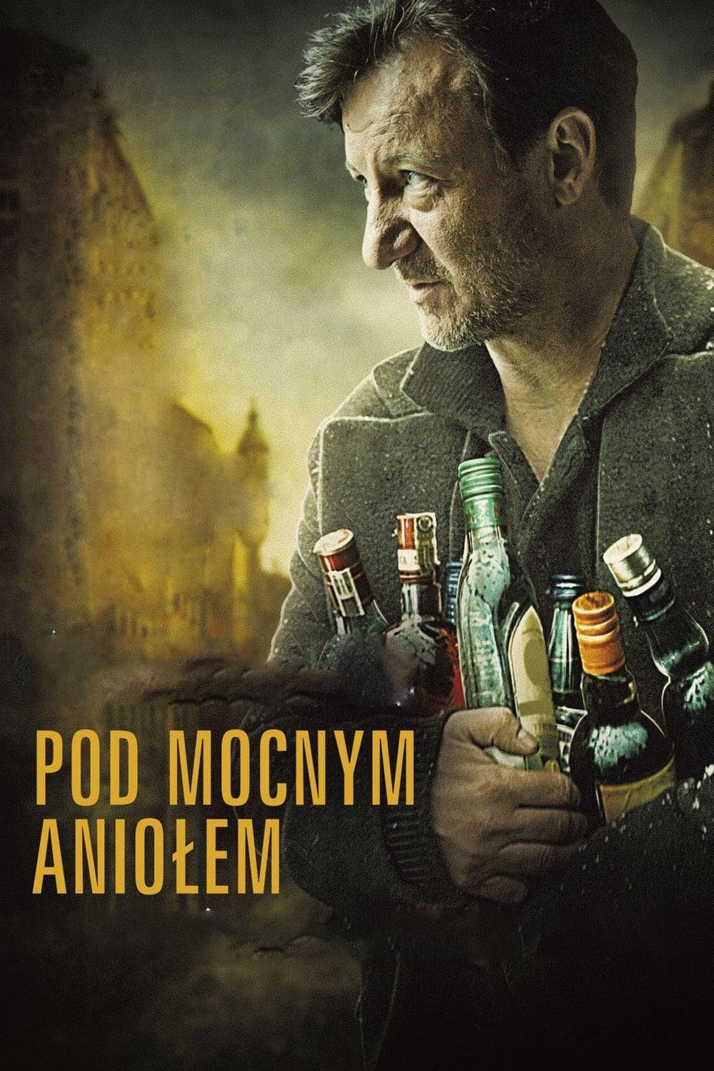 Песнь пьющих (pesn-pjuschih) Фильм 2014