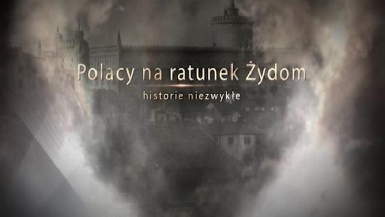 Постер Polacy na ratunek Żydom