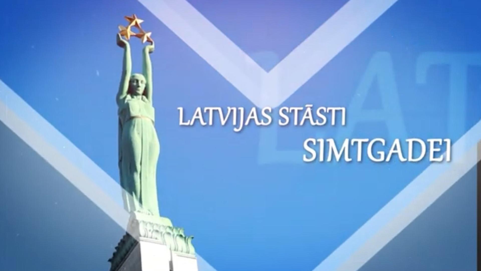 Latvijas stāsti simtgadei (latvijas-ststi-simtgadei) Познавательное