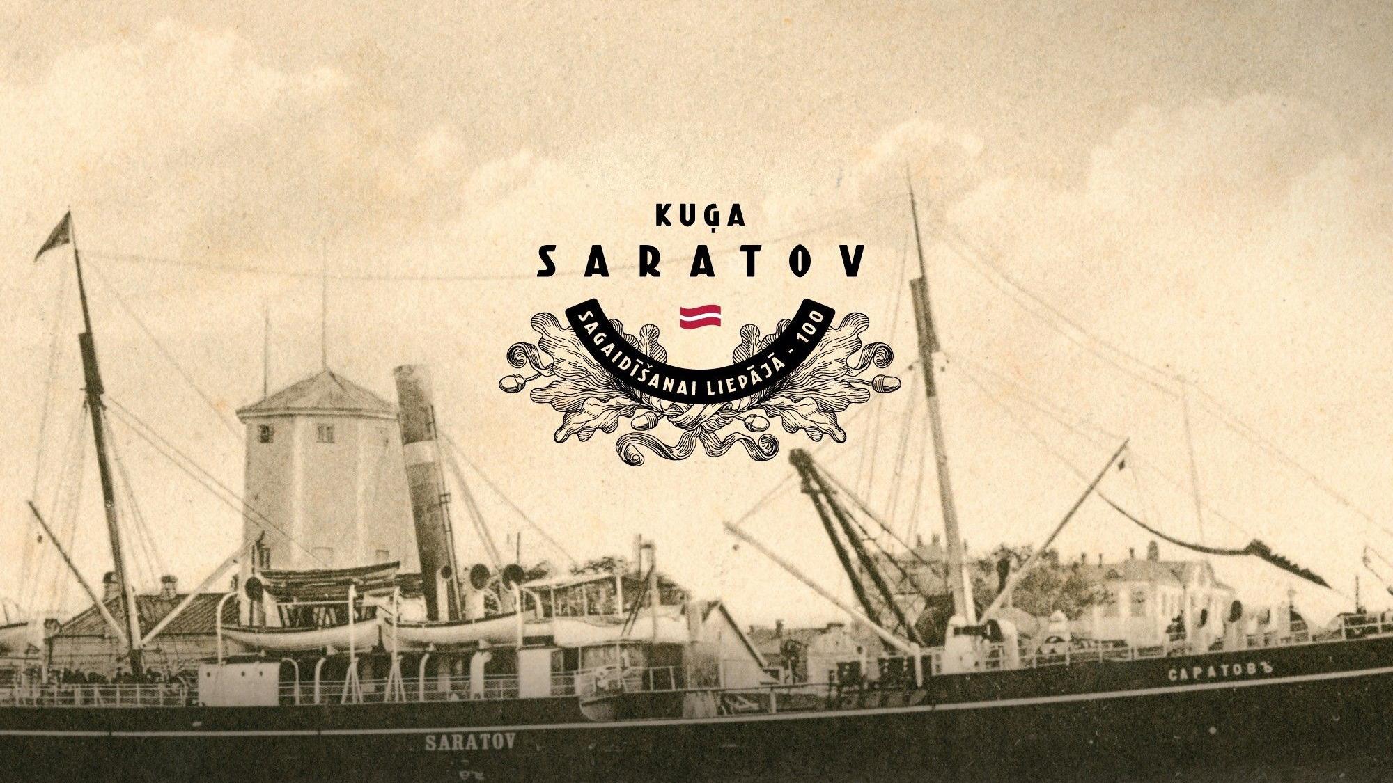 Kuģa «Saratov» sagaidīšanai Liepājā-100. Vēsturiskās rekonstrukcijas iestudējums (kua-saratov-sagaidanai-liepj-100-vsturisks-rekonstrukcijas-iestudjums) Досуг, хобби